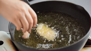 臻鲜·香炸锅巴肉步骤7