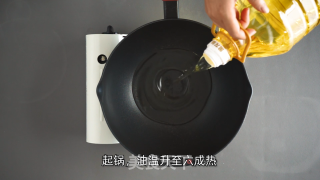 臻鲜·香炸锅巴肉步骤6