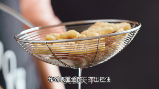 臻鲜·香炸锅巴肉步骤8