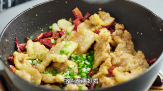 臻鲜·香炸锅巴肉步骤13