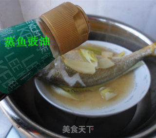 椒油黄花鱼步骤4