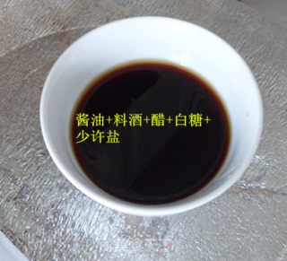 红烧黄鱼平子鱼步骤3