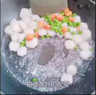 真滋味清炒大虾仁步骤3