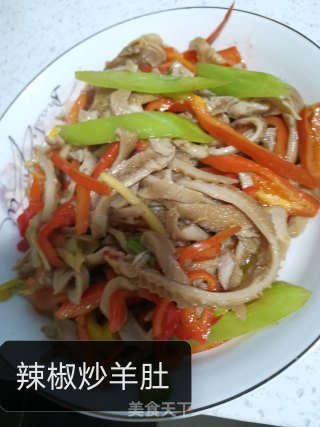 辣椒炒羊肚步骤5