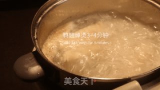 麻辣鸭翅步骤1
