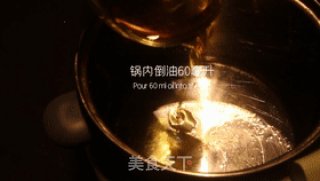 麻辣鸭翅步骤2