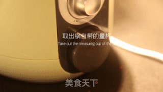 麻辣鸭翅步骤3
