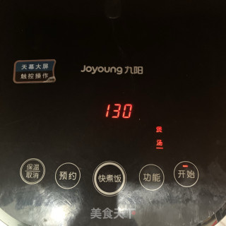 客家黄酒焖猪脚步骤9