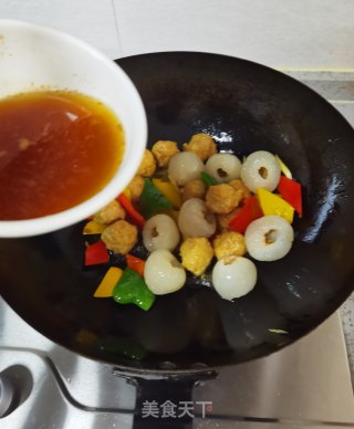 荔枝鸡肉丸步骤11