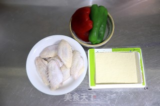 黄焖鸡翅豆腐步骤1