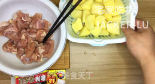 家常土豆咖喱鸡，简单又美味，小白也能做的经典美食。步骤1