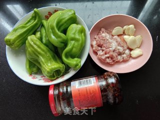 老干妈肉末青椒步骤1