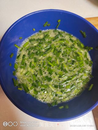 鸡蛋煎韭菜步骤1