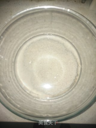 粽香糯米排骨步骤5