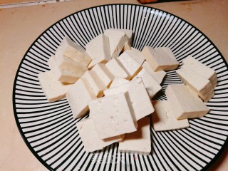 剁椒豆豉蒸豆腐步骤1