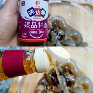 薄荷虾球步骤9
