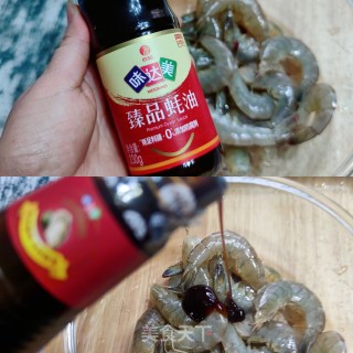 薄荷虾球步骤7