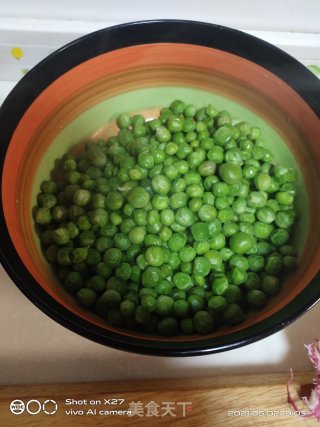 培根炒豌豆步骤1