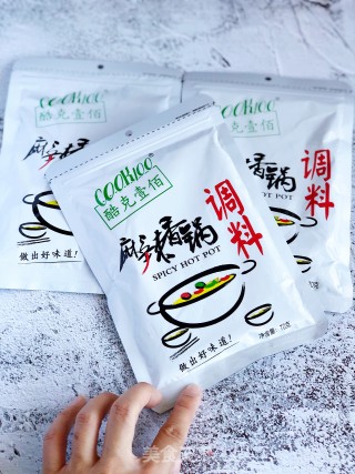 快手麻辣香锅步骤6