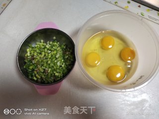 蒜薹煎蛋步骤1