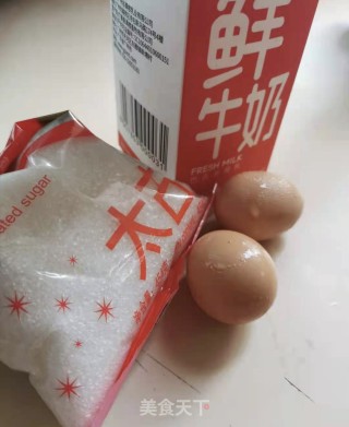 粤式牛奶炖蛋步骤1