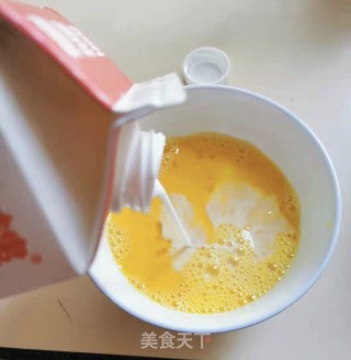 粤式牛奶炖蛋步骤4