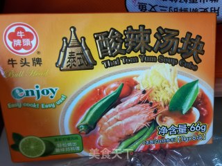 酸辣土豆烩丸子步骤1