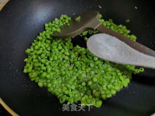 青椒炒豆角步骤2