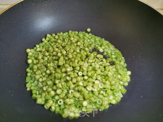 青椒炒豆角步骤1
