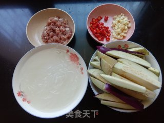 粉丝茄子煲步骤1