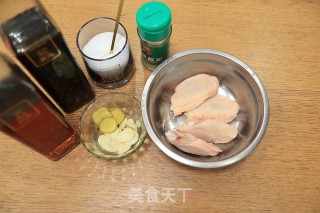 空气炸鸡翅&薯条步骤1