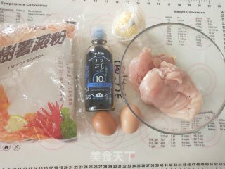 牙签鸡肉步骤1
