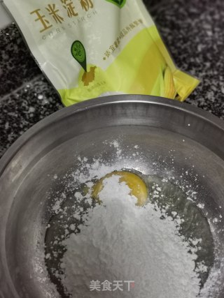 糖醋脆皮鱼步骤10