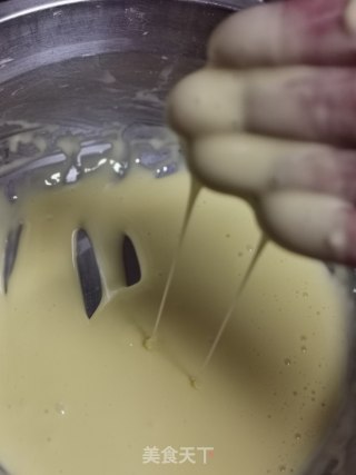 糖醋脆皮鱼步骤11