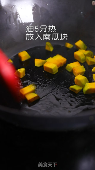 健康养生餐：糙米香菇盖饭步骤4