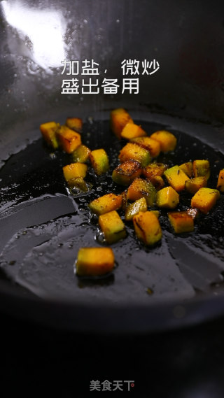 健康养生餐：糙米香菇盖饭步骤5