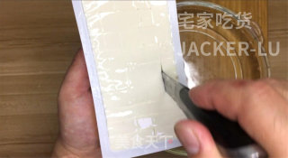 懒人版麻婆豆腐、又香又麻又辣，就着汤汁能吃两碗米饭。步骤1