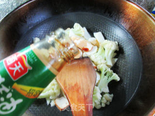 香干茭白炒花菜步骤9