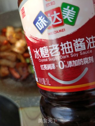 酸萝卜胡萝卜烧肉步骤10