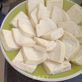 肉末蒸老豆腐步骤3