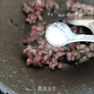 肉末蒸老豆腐步骤6