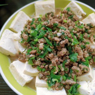 肉末蒸老豆腐步骤14