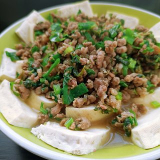 肉末蒸老豆腐步骤15