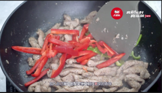 真滋味—黑椒鸭柳步骤4