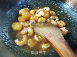 虾仁樱玉豆腐步骤15