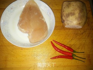 鱼香莲藕鸡丁步骤1