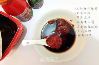 辣鸡爪煮年糕步骤4