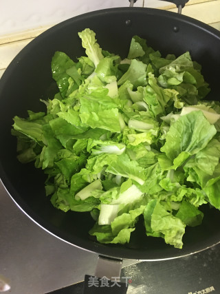 小白菜炒香菇步骤2