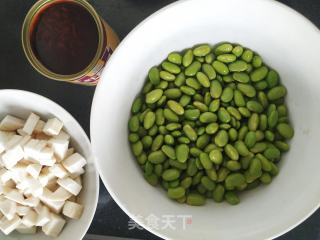干煸虾蓉毛豆步骤1