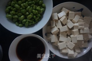 十三香翡翠白玉步骤1
